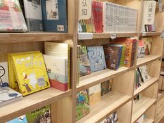-猫的天空之城概念书店(印象城购物中心店)