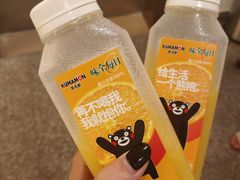 -Bravo永辉(爱琴海购物公园店)