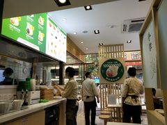 -袁记云饺(西安路店)