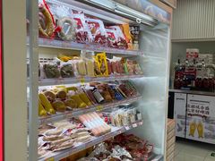 -百年义利(福长街店)