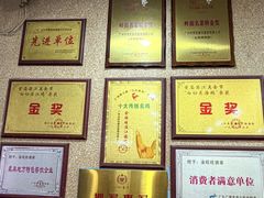 -粤西稻里(富力路店)