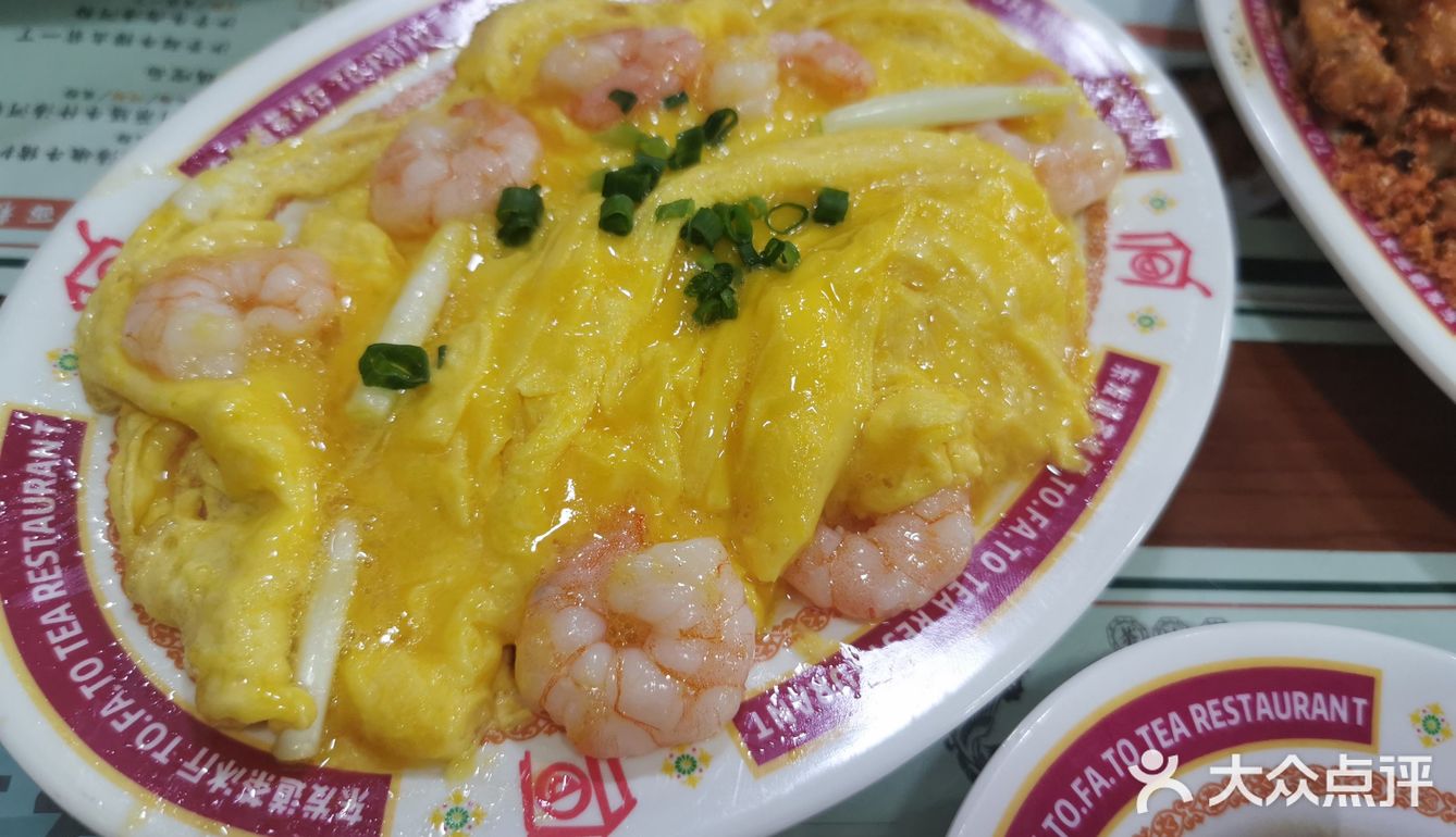 6点到的时候,门口已经排满了人,生意实在太好了!