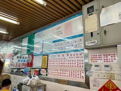 -穗银肠粉店(东川路店)