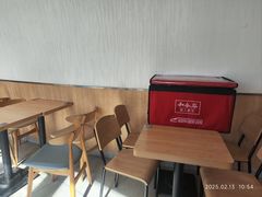 -和合谷(百荣店)