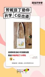 -芳妮豆丁家庭影像馆(宝安店)
