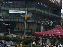 -江燕路万科里