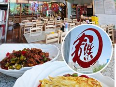 -文三里屯面馆(三里屯店)