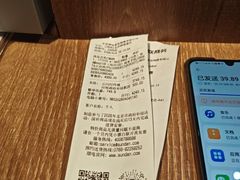 -顺电sundan(颐堤港店)