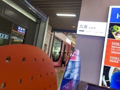 -太原茂业天地购物中心