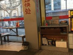 大堂-易记皮肚面(明瓦廊店)