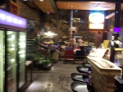 -D STAR COFFEE帝星咖啡