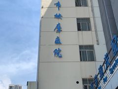 -海底捞火锅(武胜路凯德广场店)