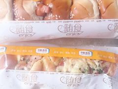-中粮丰通（北京)食品有限公司