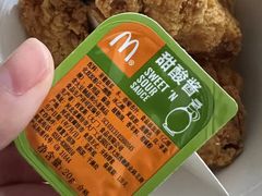 -麦当劳(新达汇三林店)