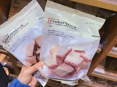 -MUJI无印良品(万达天鹅湖店)