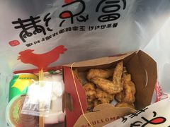 -富乐满韩国正宗炸鸡韩国料理(虹泉路店)