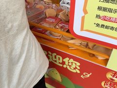 -揭阳学宫(榕城区)