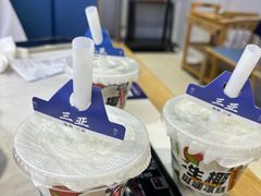 -太琼糟粕醋·海南酸汤火锅(亚龙湾店)