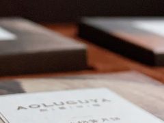 -皇玥(尖沙咀店)