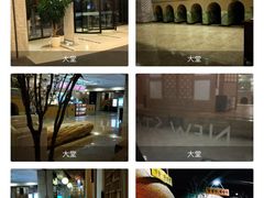 -纽斯桑拿会所(天山店)