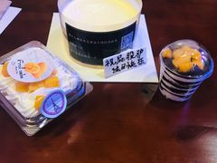 -勒甜LO CHO·私人订制低糖代糖纯动物奶油生日蛋糕(新开路店)