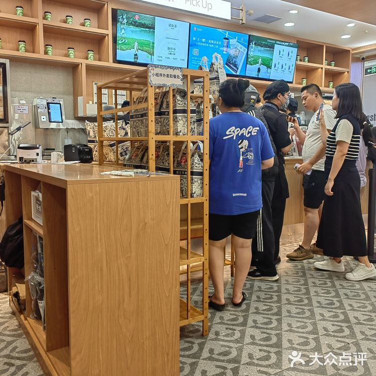 果然伯牙绝弦一直是霸王茶姬的top1！