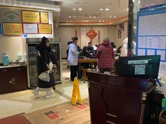 -合记烩面(人民路店)