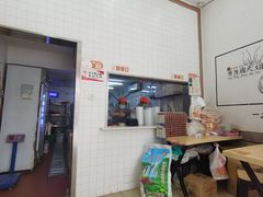 -景芳周大姐烧麦(东新店)