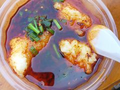 -柞水洋芋糍粑