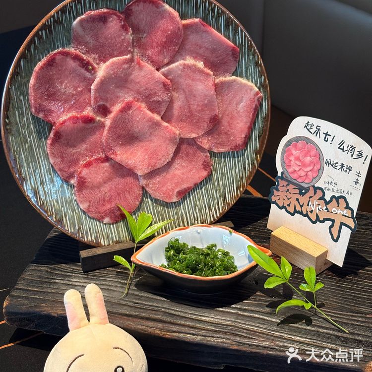 在武汉跟风来吃,一吃一个不吱声