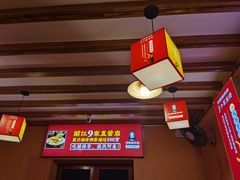 -阿婆情腊排骨火锅(饮玉巷店)