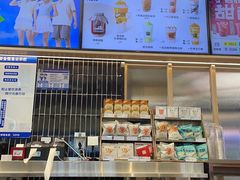 -LELECHA乐乐茶(王府井喜悦店)