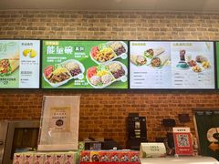 -赛百味SUBWAY(家佳源店)