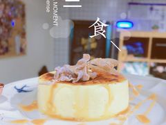 -Catch Bagel(芳草地店)