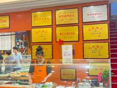 -回味香酒店(莱山店)
