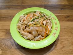 -笑笑凉皮(富国街店)