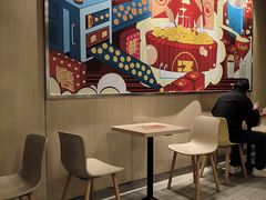 -永和大王(蛙嫩鸡香煲煲鲜·军博店)