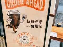 -Peet's Coffee皮爷咖啡(上海长风大悦城店)