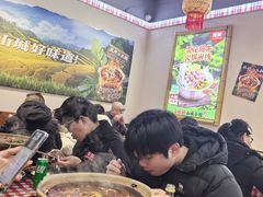 -石榴姐•山城小馆(创始店)