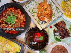 -绿茶餐厅(成都太古里店)