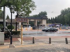 -洪记白水羊头(留学路店)