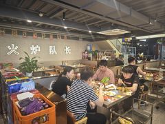 -炉队长·齐齐哈尔家庭烤肉(马家堡店)