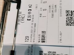 -卡朋西餐(悦汇城店)