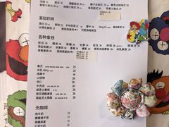 -椿树咖啡