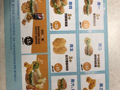 -华莱士·全鸡汉堡(五号路店)