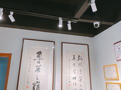 大堂-崔义清鲁菜馆(大明湖店)