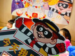 -麦当劳(百联西郊购物中心店)