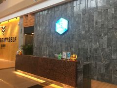 -懒人Club运动健身·运动康复·私教(三迪中心店)