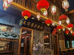 -中华巴洛克风情街