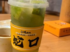 -蚝老板海鲜烧烤大排档(码头店)